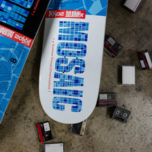Load image into Gallery viewer, Habitat Skateboards - Mosaic 20 Year Anniversary Twin Deck White - 8.375&quot;